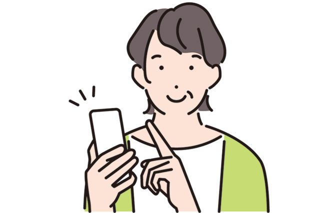 お問い合わせください。